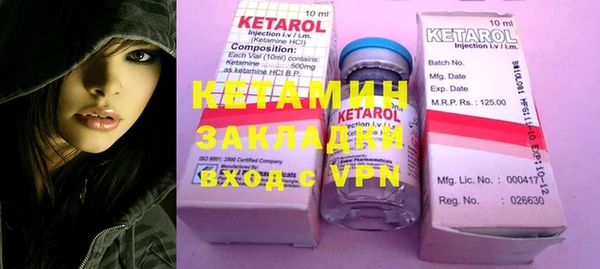 COCAINE Баксан