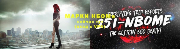 COCAINE Баксан