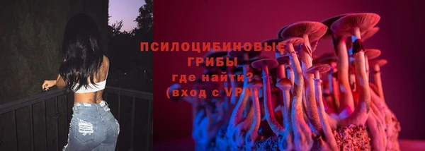кокаин колумбия Арсеньев