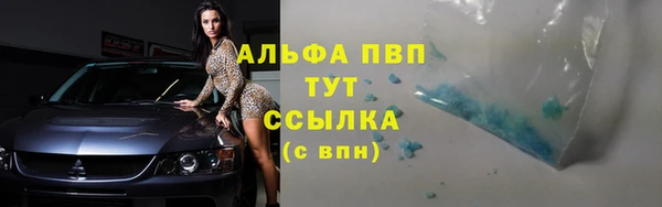 кокаин колумбия Арсеньев