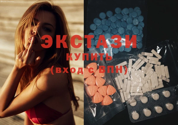 прущие крисы Анива