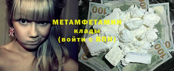 марки nbome Апатиты