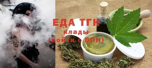 COCAINE Баксан