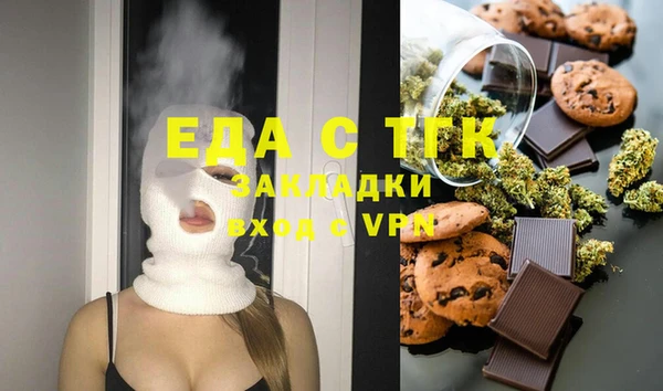 кокаин колумбия Арсеньев