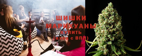кокаин колумбия Арсеньев