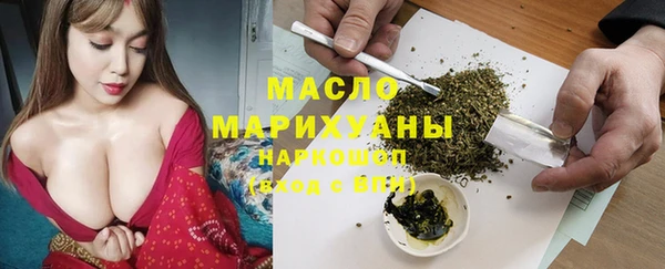 кокаин колумбия Арсеньев
