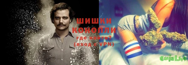 COCAINE Баксан